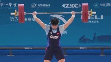 板减少赛